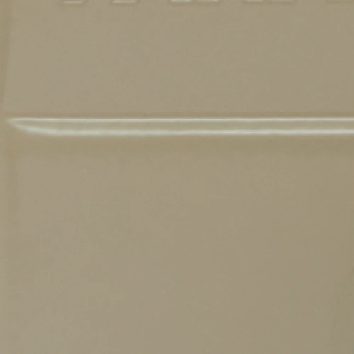 Cerradura de Sobreponer 170 Monta Fácil Derecha · Beige